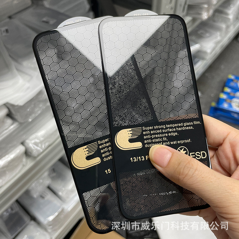 蘋果xsmax