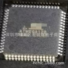ATMEGA128-16AU TQFP-64 8λAVR΢оƬ
