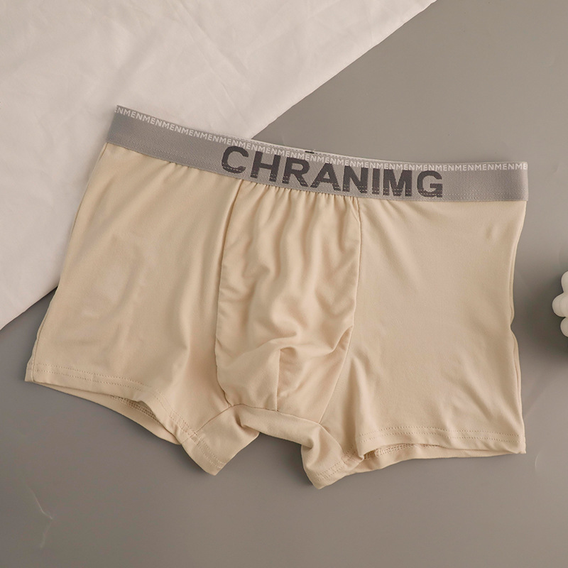 C4609# light gray