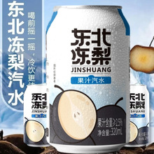 �|������ζ��ˮ��֭���fɰ������֦ζ̼�����������ˬ����ˮ����