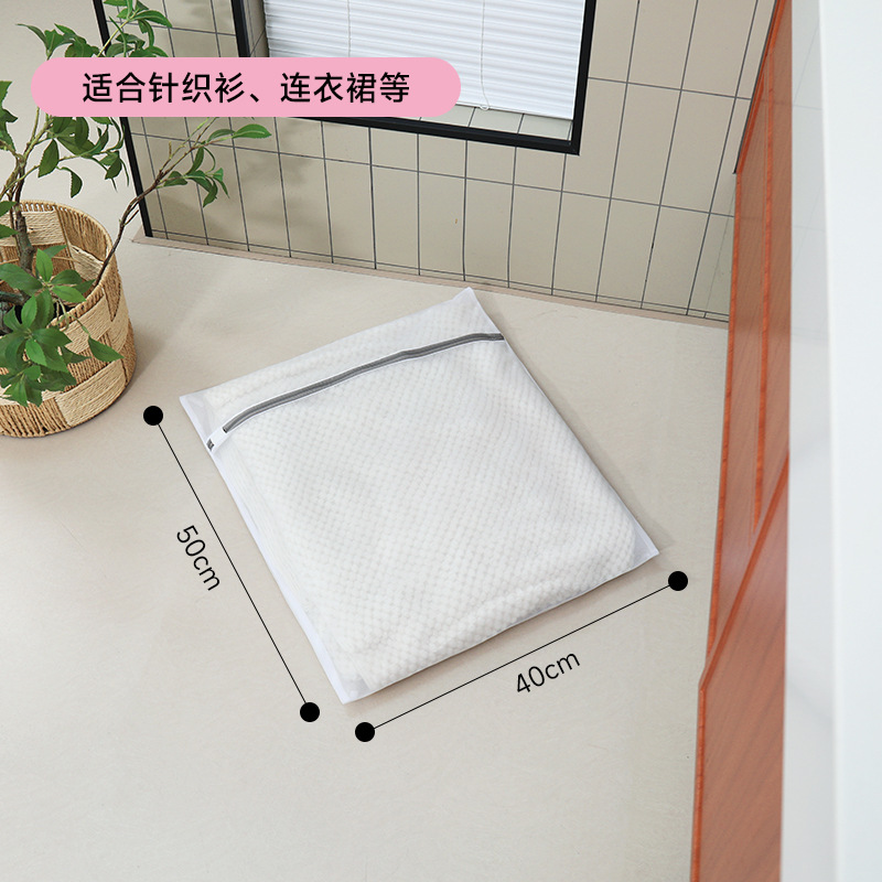 그레이 파인 메쉬 M사이즈 40×50 cm