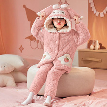 Ůͯ˯ﶬӽqӺͯӊAŮؐҾӷ2025¿