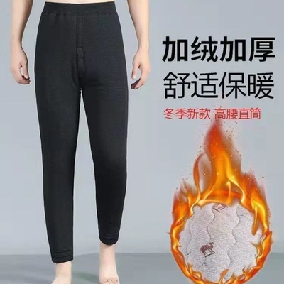Middle and old age Camel hair cotton-padded trousers men and women winter Plush thickening Add fertilizer enlarge Warm pants Large Easy Primer cotton-padded trousers