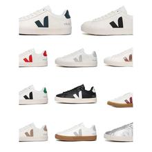 法国V字小白鞋明星同款经典运动鞋休闲男女百搭校园情侣板鞋