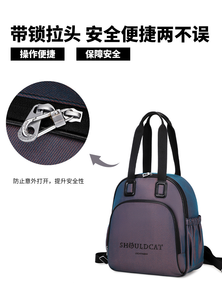 Nueva mochila casual versátil de gran capacidad, bolso de tendencia de mujer, bolso de moda ligero coreano, diseño de nicho