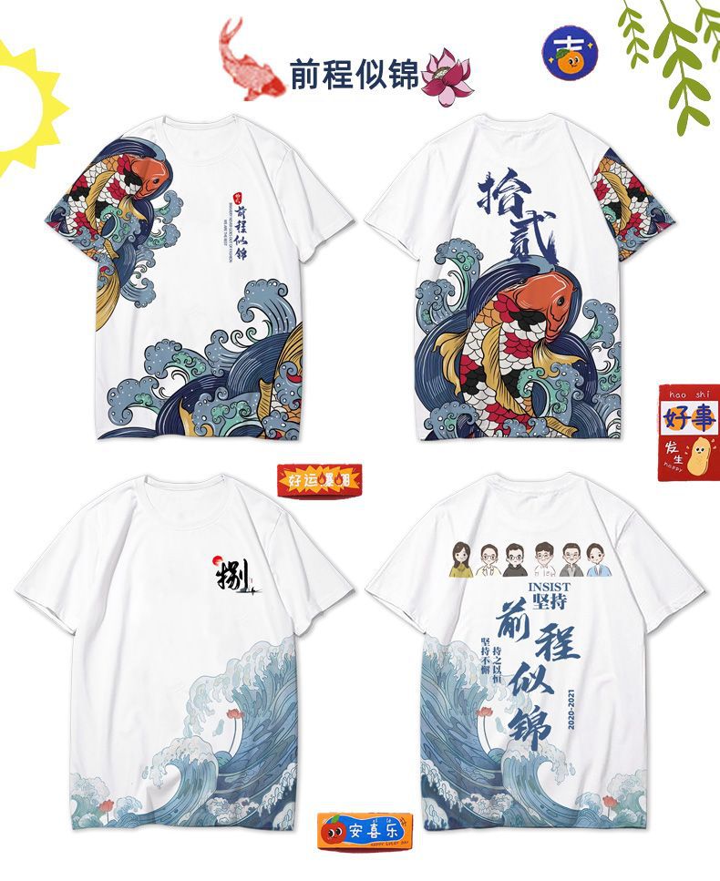 详情23.jpg?x-oss-process=image/format,png