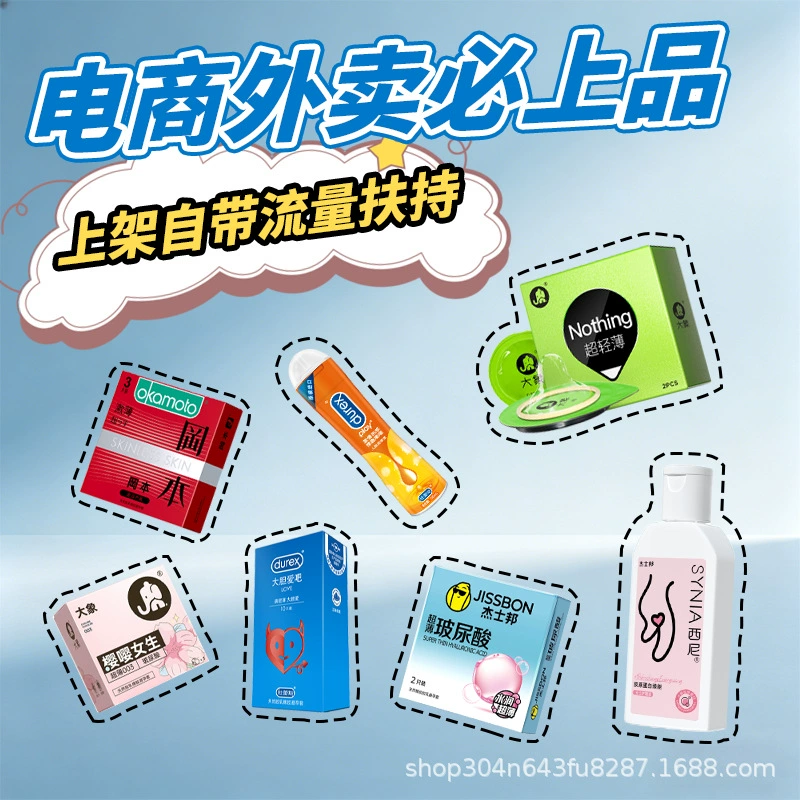 Женский bean-вибратор для мастурбации, игрушка для флирта, массирующее устройство, изделие для взрослых