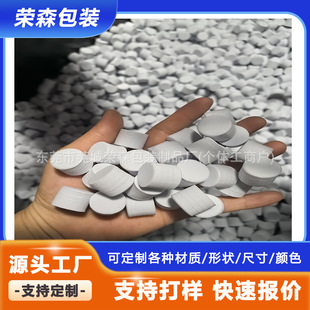 ��ɫEVA�A���w eva���ތ��ĈA�� ���ܶȵ�ů�ܵ��A�ΈA�ܺ��d��