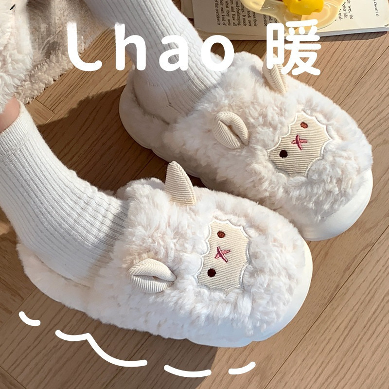 拖鞋厚拖鞋女爱小家居室内月子底绒加可爱冬季可爱防滑内家保暖棉|undefined