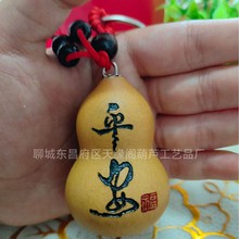 �S�����l���������ֶ�С���Jī��耳׿��������ƽ���������gС��