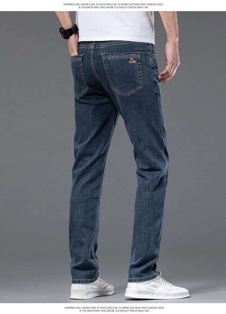 2024 new business jeans men's straight leg loose summer thin slim fit high-end elastic casual pants_voghion.com