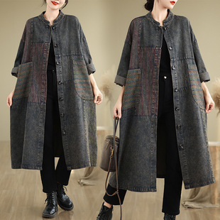 Autumn 2024 New Old Cloth Patchwork Washed Old Denim Vintage Casual Loose plus size Coat Long Coat