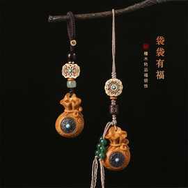 芭比木福袋【代代有福】国潮汽车钥匙挂件饰品手机挂