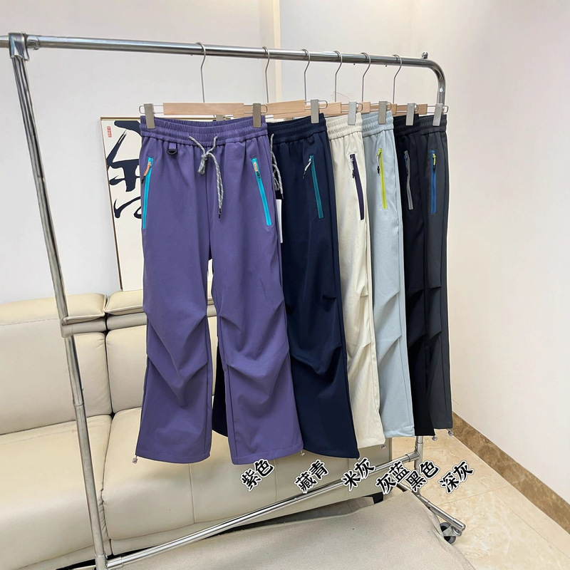 户外运动防水透气舒适男女款运动休闲长裤  9087|undefined