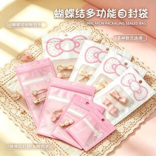 ��ͨ�Է��kt�����Y���sĥɰ�ռ{���Ʒ����A朴�ֱ�N��������l