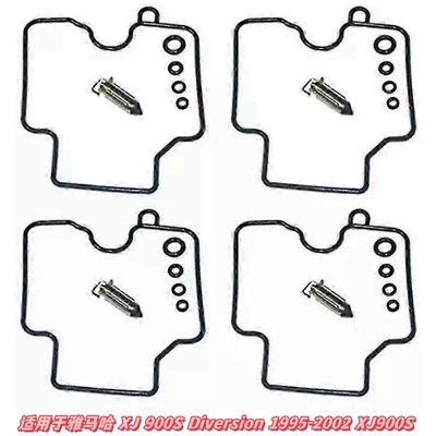 Kit, Inquire for Customization According: Motorcycle engine and accessories - 006