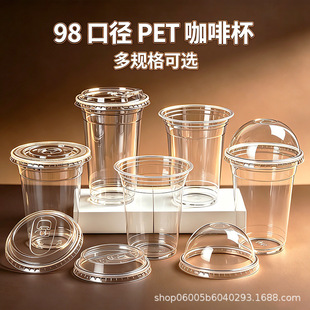 PET�̲豭98�ڏ�����ȱ���ʳƷ��һ���Ը�͸�����w���ô����
