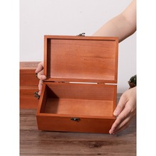 茶叶盒茶饼储茶盒带锁复古木盒惊喜盒子乐高收纳盒桌面整理储物盒