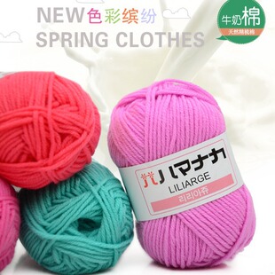 ���Q4��ţ���޾���ż̺�Ӿ������냺ͯë���hᘾ��־����羳���l