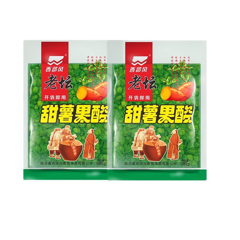 多功能托盘