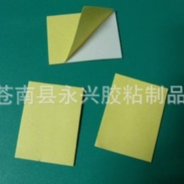 EVA四方挂钩胶，EVA挂钩胶圆形，海绵挂重胶四方圆形高粘度