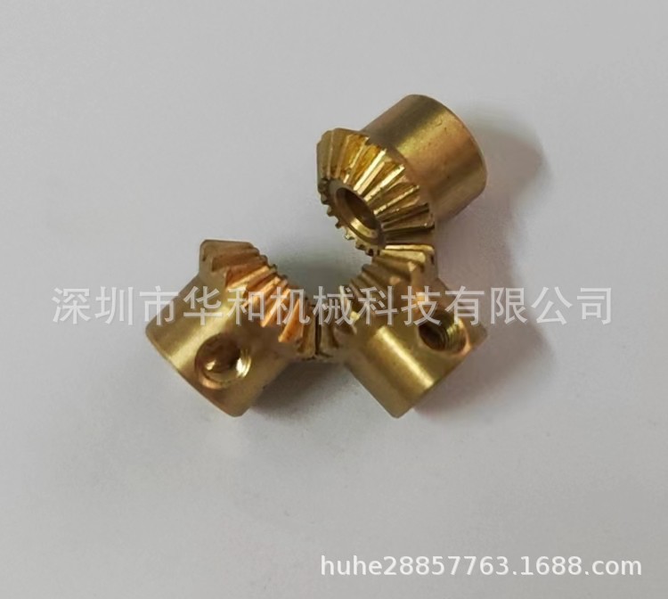 微信图片_20230912152352