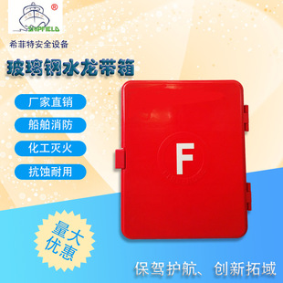 1#470x590x170mmģ��ˮ����Ƥ���䲣���ˮ�����乤ˇ��������