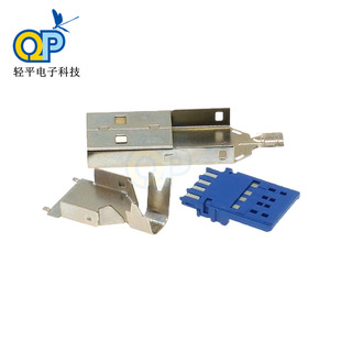 �S��ֱ�N���˔�������ʽ�����׹���USB���^ USB 3.0 AM 9P �B����