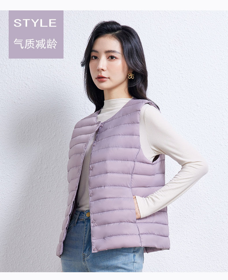 Otoño y invierno nuevo chaqueta ligera de plumón, chaleco de cuello corto de cuello redondo sin cuello ligero chaleco de color sólido