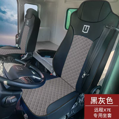 Modelə uyğun (Original) oturacaq örtükləri, Seat Covers - all-leather-black-gray-remote-t9et9m