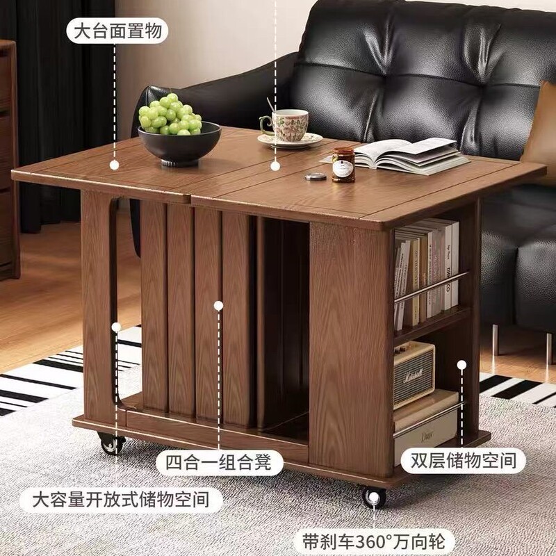 掼蛋桌实木移动边几茶几客厅沙发阳台小推车折叠多功能小户型餐桌|undefined