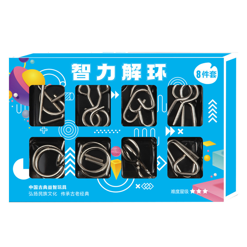 九連環シリーズの解環は卸売りの知力ボタンの8セットのabc金属の益智力ボタンの8セットを掛けます。|undefined