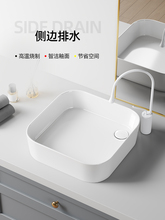 ̨�����̨ϴ�C����ˮ����ˮ�A�η���ϴ�����մɆ���ƫ��ϴĘ��