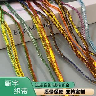 5mm���y�߅�K �W�����z ������߅�K ���b�o�����l