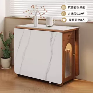 实木岩板可折叠餐桌椅组合可移动小户型现代简约家用储物吃饭桌子
