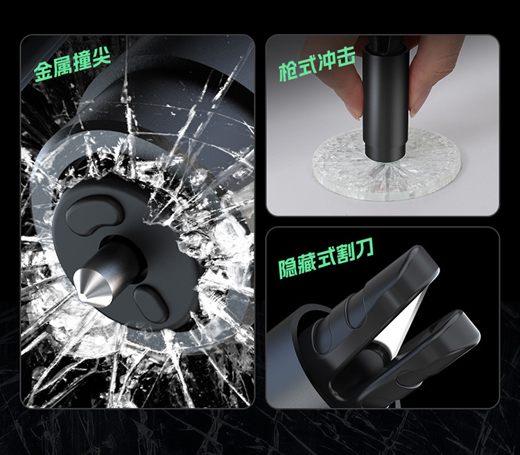 Car Window Breaker, Luminous Emergency Hammer, Hidden Safety Belt Cutter, Multi-Functional Life-Saving Hammer, Escape Tool