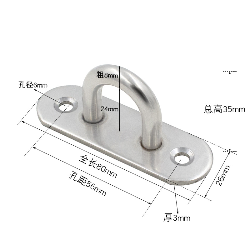 Gancho montado en el techo de acero inoxidable engrosado, gancho portador de carga para techo de pared, gancho de techo para colgar pantallas de proyección, gancho único para pared con clavo de techo.