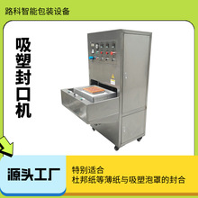 �t��PVC�����ݚ����ܺа��b304���P��ԄӸ����ϼӟ��ڙC