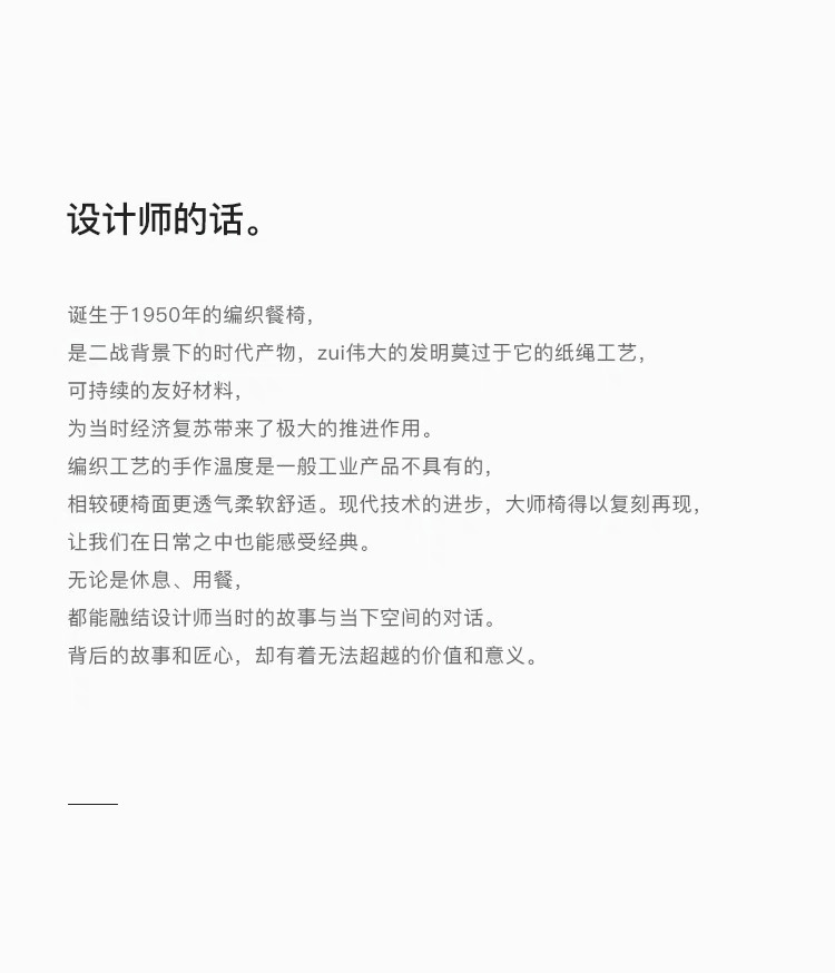 7933576b-81ee-4211-8f5a-5f3e9778e8ef.jpe