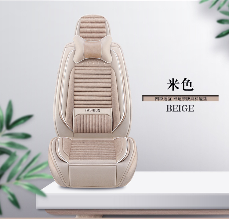 Factory Direct Sales Breathable Linen All-Season Wear-Resistant and Dirt-Resistant Fully Enclosed Car Seat Cushion Car Seat Cover
