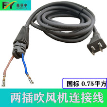 �ɲ崵�L�C�Դ���W�t���L�C�����B�Ӿ����˼��~�Դ��