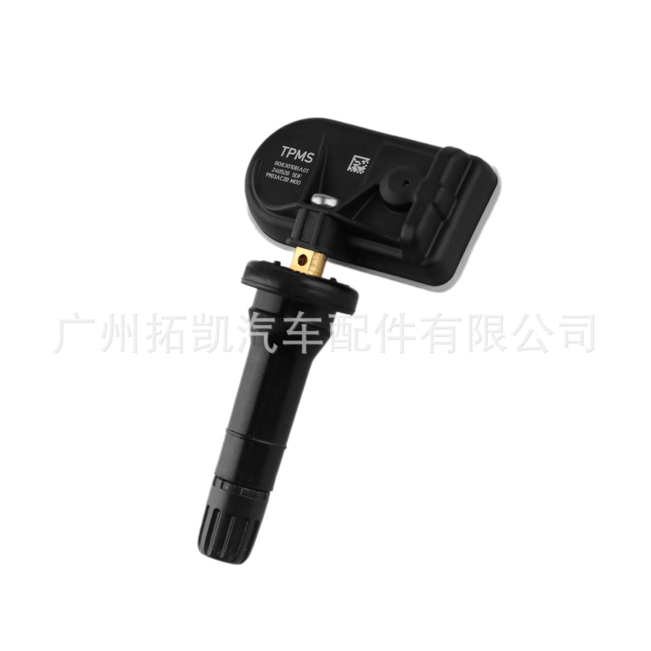 8083010BA01 Adecuado para Geely Zero Run CO1 Sensor de presión de neumáticos Sensor de presión de neumáticos