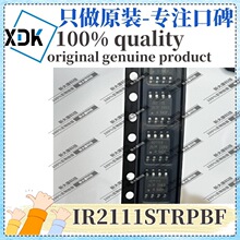 ԭװ IR2111STRPBF ˿ӡIR2111S ��װSOIC-8 600V դ������оƬ