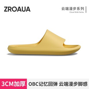 ؐ����pӯ����ЬŮ΢�㹭ԡ�ҷ���EVA�Ҿ��ļ�����������Ь��