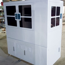 �����k��ӹ��C��C���⚤���Ӽ����и�P䓔����ۏ��ӹ�