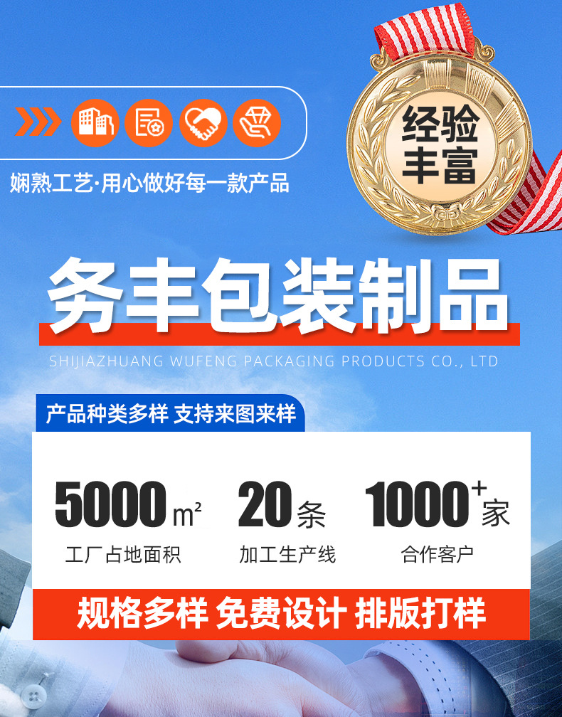 详情1_01.jpg