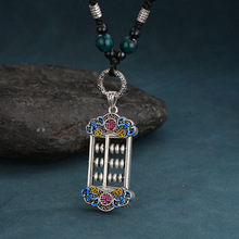 �¿�m�Ų��p������P���� ���z������܇�쉋 �y�Ʒ���l���նY��