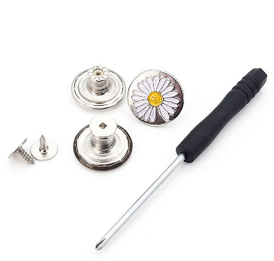 Screwdriver