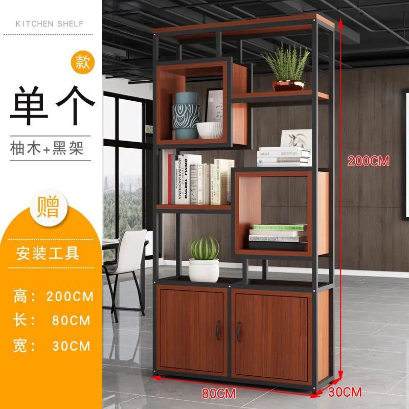 办公室屏风隔断置物架铁艺落地花架装饰架餐厅客厅玄关展示架书架|undefined