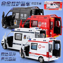 120���o܇ģ�͔[�������X�Ͻ�110�ؾ�܇119����܇��ͯ���С��܇